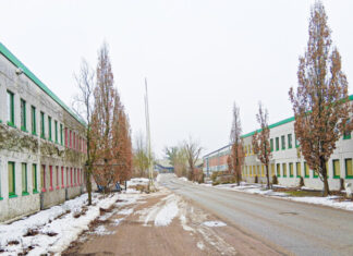 Bürogebäude im Gewerbegebiet Speckenbeker Weg